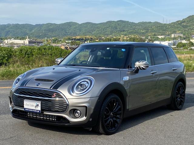 メルクリン　mini-club インサイダークラブ　86191 水平測定車 メルクリン mini-club インサイダークラブ 86191 水平測定車