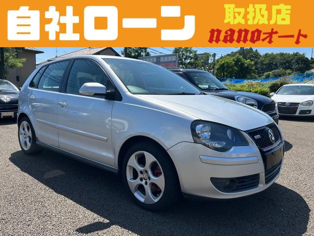 中古車 フォルクスワーゲン ポロ GTI 自社ローン可!希少MTのポロGTI の中古車詳細 (43,950km, シルバー, 東京都, 49万円) |  中古車情報・中古車検索なら【車選びドットコム（車選び.com）】