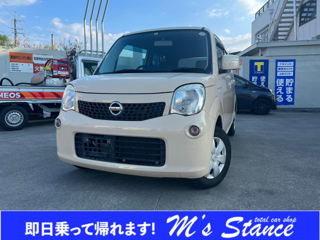 中古車 日産 モコ スマートキー CD 2WD CVT の中古車詳細 (172,000km