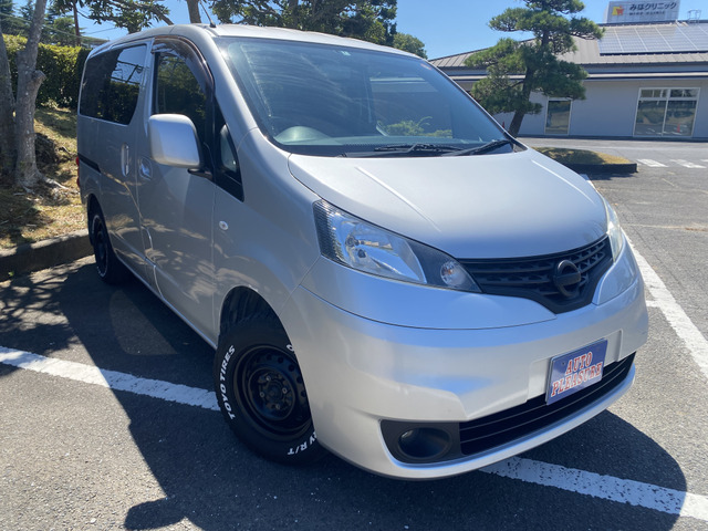 中古車 日産 NV200バネット 1.6 16X-2R 純正ナビ TV ETC BT音楽 の中古