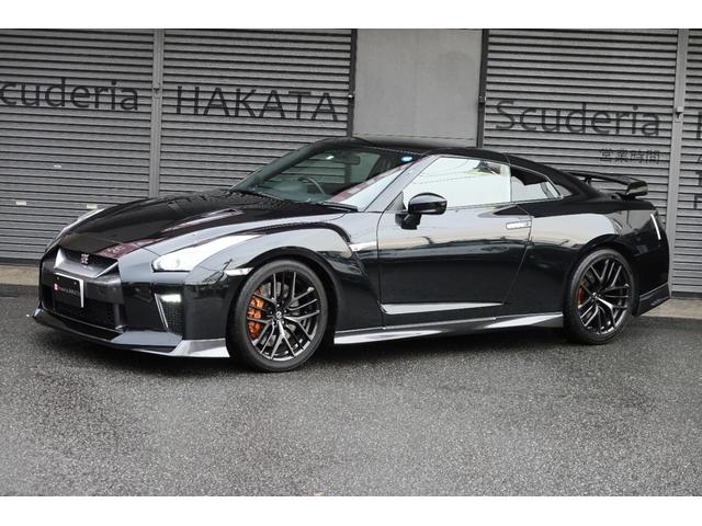 中古車 日産 GT-R 3.8 ピュアエディション 4WD ニスモスポリセ 後期20