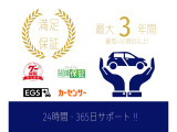 LX 570 4WD TRDエアロ(F/R)21インチAW