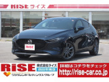 【中古車情報】マツダ MAZDA3ファストバック 2.0 20S プロアクティブ ツーリング セレクション 禁煙 全周カメラ 純ナビ衝突軽減 ドラレ の中古車詳細（走行距離：1.8万km、カラー：ディープクリスタルブルーマイカ、販売地域：三重県四日市市）