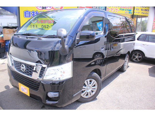 中古車 日産 NV350キャラバン 2.0 DX ロング 自社 ローン 愛知 名古屋