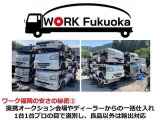 ハイゼットトラック クライマー 4WD ☆軽トラック九州最安値の店☆