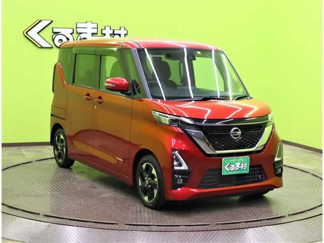 中古車 日産 ルークス ハイウェイスターX プロパイロットエディション