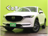 CX-5 2.0 20S スマートエディション 【Dオーディオ★360度ビュー】
