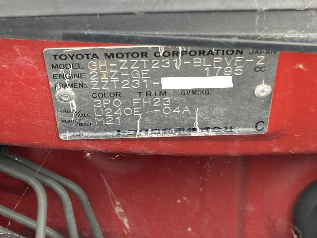 中古車 トヨタ セリカ 1.8 SS-II スーパーストラットパッケージ 中古車 トヨタ セリカ 1.8 SS-II スーパーストラットパッケージ