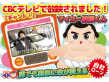 ヴェルファイア 2.4 Z 自社 ローン 愛知 名古屋