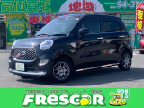 【中古車情報】ダイハツ キャスト スタイル Gターボ プライムコレクション SAIII Bluetooth ナビ バックカメラ の中古車詳細（走行距離：9.7万km、カラー：ブラック、販売地域：佐賀県三養基郡みやき町大字原古賀）