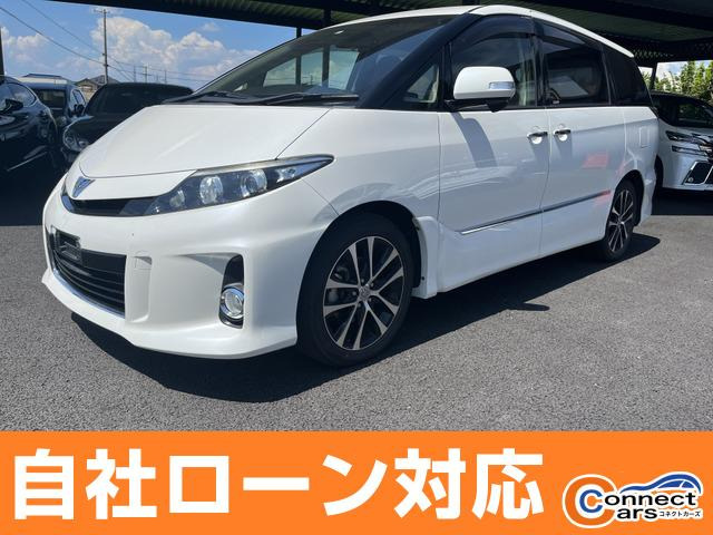 エスティマ 2.4 アエラス プレミアム エディション 自社ローン対応 両側Pスライド