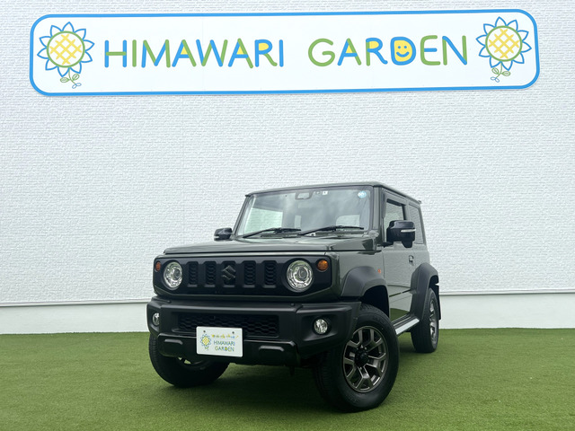 中古車 スズキ ジムニーシエラ 1.5 JC 4WD セーフティサポート/Bカメラ