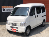 アクティバン SDX 車検2年付き キーレス