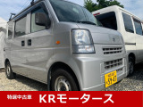 エブリイ  保証2年 ★エアコン★ パワス★