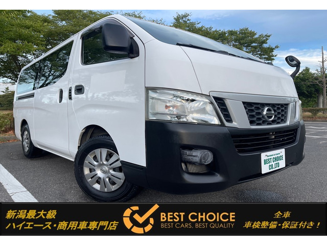 中古車 日産 NV350キャラバン 2.5 DX ロング ディーゼル 4WD 5ドア ETC 