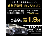 R8スパイダー 5.2 FSI クワトロ 4WD 正規D車F/Sリップ カーボンインテリア