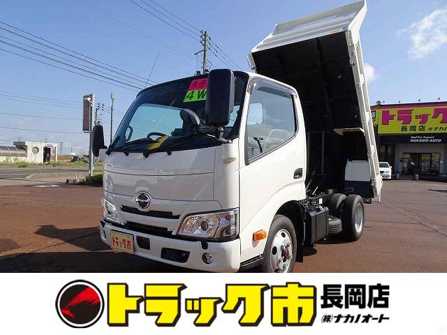 中古車 日野 デュトロ 4.0 10尺ダンプ フルジャストロー ディーゼル