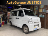 日産 NV100クリッパー