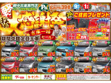 タントエグゼ カスタムG 純正Mナビ フルセグ キセノン Sキー