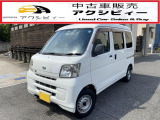 ハイゼットカーゴ スペシャル 走行2万㎞台、即納可、全国納車OK