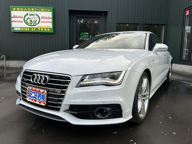 中古車 アウディ A7スポーツバック 3.0 TFSI クワトロ Sラインパッケージ 4WD ☆デモカー☆APRウルトラチャージャー☆ の中古車詳細  (38,000km, パールホワイト, 北海道, 価格応談) | 中古車情報・中古車検索なら【車選びドットコム（車選び.com）】