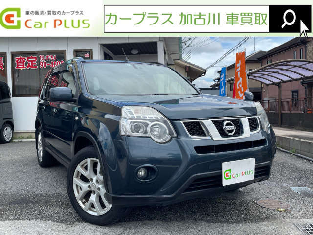 中古車 日産 エクストレイル 2.0 20Xtt 純正ナビ スマートキー 4WD の