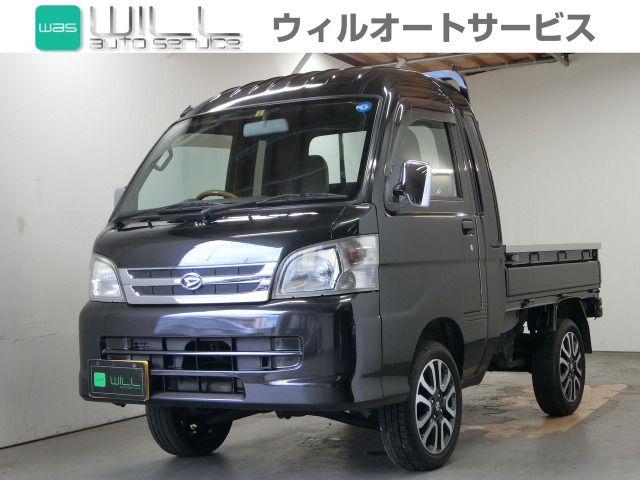 ハイゼットトラック ５速 エンジン交換 - 中古車・新車