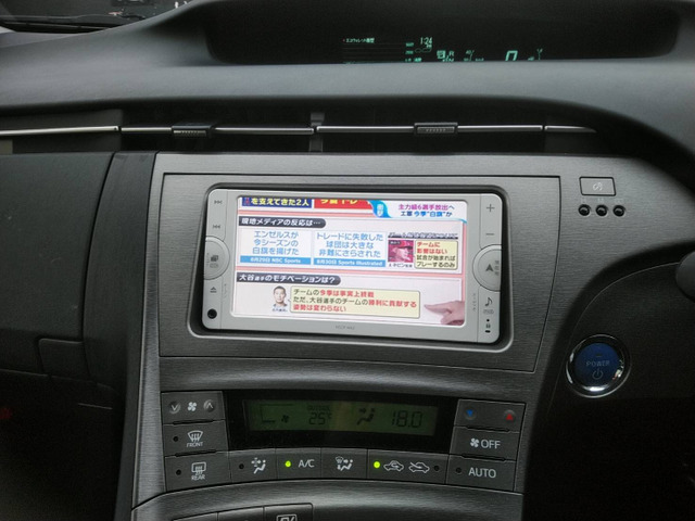 中古車 トヨタ プリウス 1.8 S Bluetooth付き純正ナビTV の中古車詳細 (93,000km, パールホワイト, 宮崎県, 93万円)  | 中古車情報・中古車検索なら【車選びドットコム（車選び.com）】