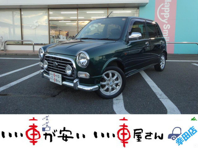 中古車 ダイハツ ミラジーノ ミニライトスペシャル 禁煙☆CD☆キーレス