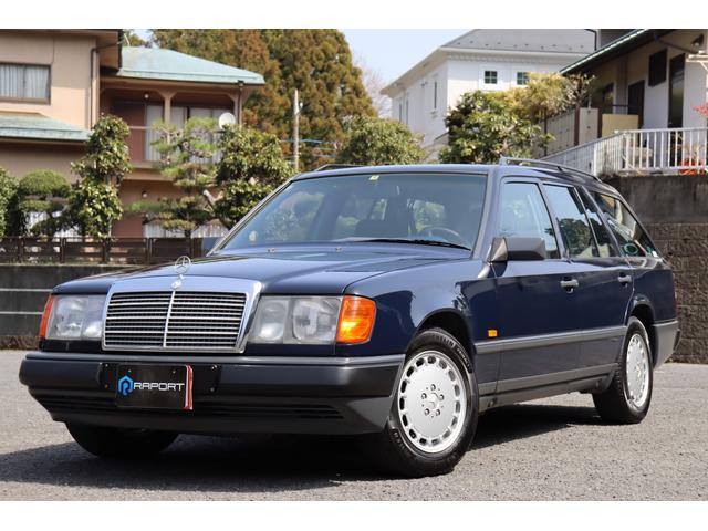 中古車 メルセデス・ベンツ その他ミディアムクラスワゴン 230TE