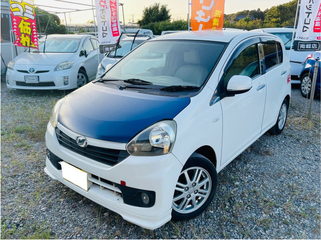 中古車 ダイハツ ミライース L フォグランプ スマートキー エアロ