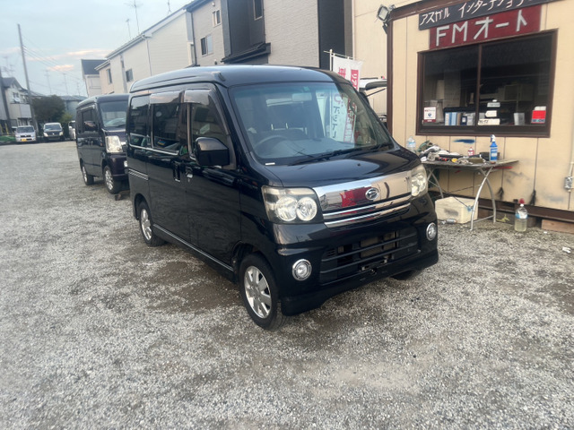 中古車 ダイハツ アトレーワゴン ETC フォグランプ の中古車詳細