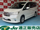 セレナ 2.0 ハイウェイスター Vセレクション 4WD 純正ナビ7インチ ETC