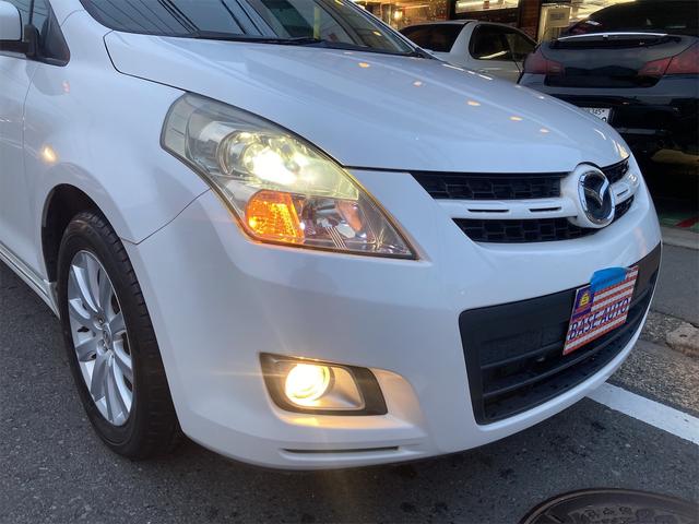 mpv　車 MPV（マツダ）の歴代モデル・グレード別カタログ情報｜中古車