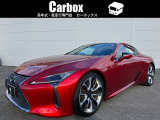 LC 500 Sパッケージ 