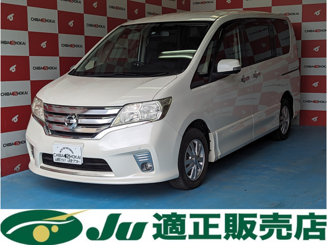 中古車 日産 セレナ 2.0 ハイウェイスター 4WD 全方位モニター ETC