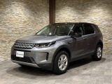 【中古車情報】ランドローバー ディスカバリースポーツ スタイル7 ディーゼル 4WD レザーシート ステアリングヒーター の中古車詳細（走行距離：1.4万km、カラー：アイガーグレー、販売地域：福岡県太宰府市水城）