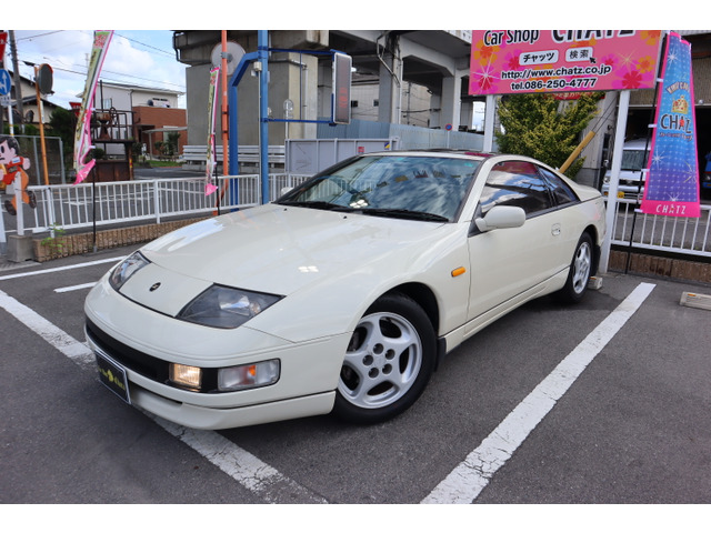 中古車 日産 フェアレディZ 3.0 300ZX 2by2 Tバールーフ G1PKG 同色全