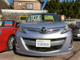 ビアンテ 2.0 20S 乗り出しは車検2年満タン!ETC!