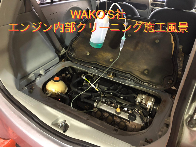 中古車 日産 NV100クリッパー DX 2シーター ハイルーフ 車検R6年12月