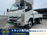 デュトロ  4000cc 3t 3トン 平ボディ AT オートマ 走行79000K 2t