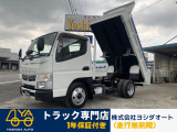 キャンター  3000cc 3t 3トン ダンプ 低床 5MT 5速 走行38000K