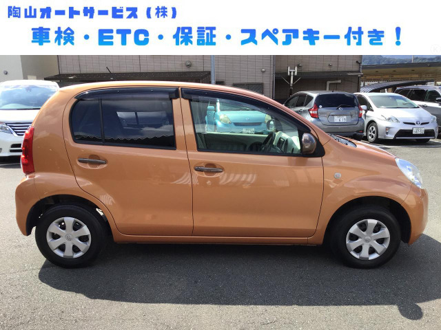 中古車 トヨタ パッソ 1.0 X 車検・ETC・ナビ・1年保証付き☆禁煙車 の