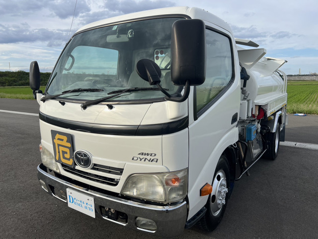 中古車 トヨタ ダイナ タンクローリー 4WD 車検付 3KL の中古車詳細