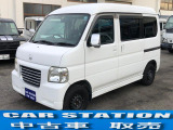 ホンダ バモスホビオ