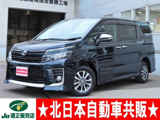 支払総額1，175，000円】車 トヨタ ヴォクシー-