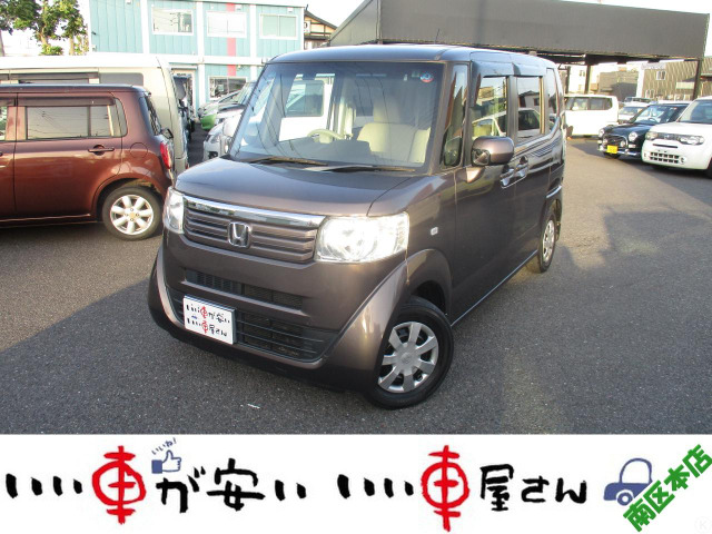 中古車 ホンダ N-BOX G Lパッケージ 禁煙☆ナビ☆CD☆Bカメ☆ETC