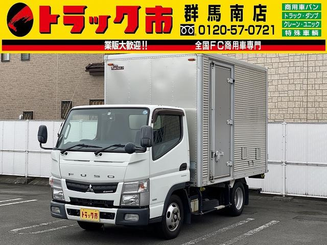 中古車 三菱ふそう キャンター 2t積・アルミバン・標準10尺・AT の中古