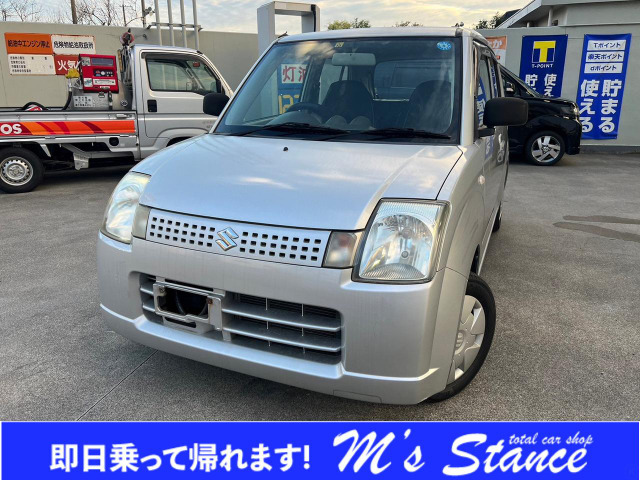 中古車 スズキ アルト G 5MT CD シートカバー 2WD の中古車詳細