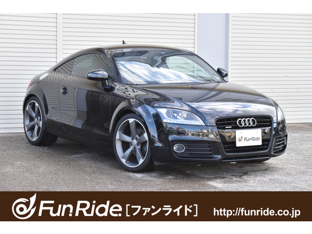 中古車 アウディ TTクーペ 2.0 TFSI クワトロ 4WD 後期型・19AW・ナビ